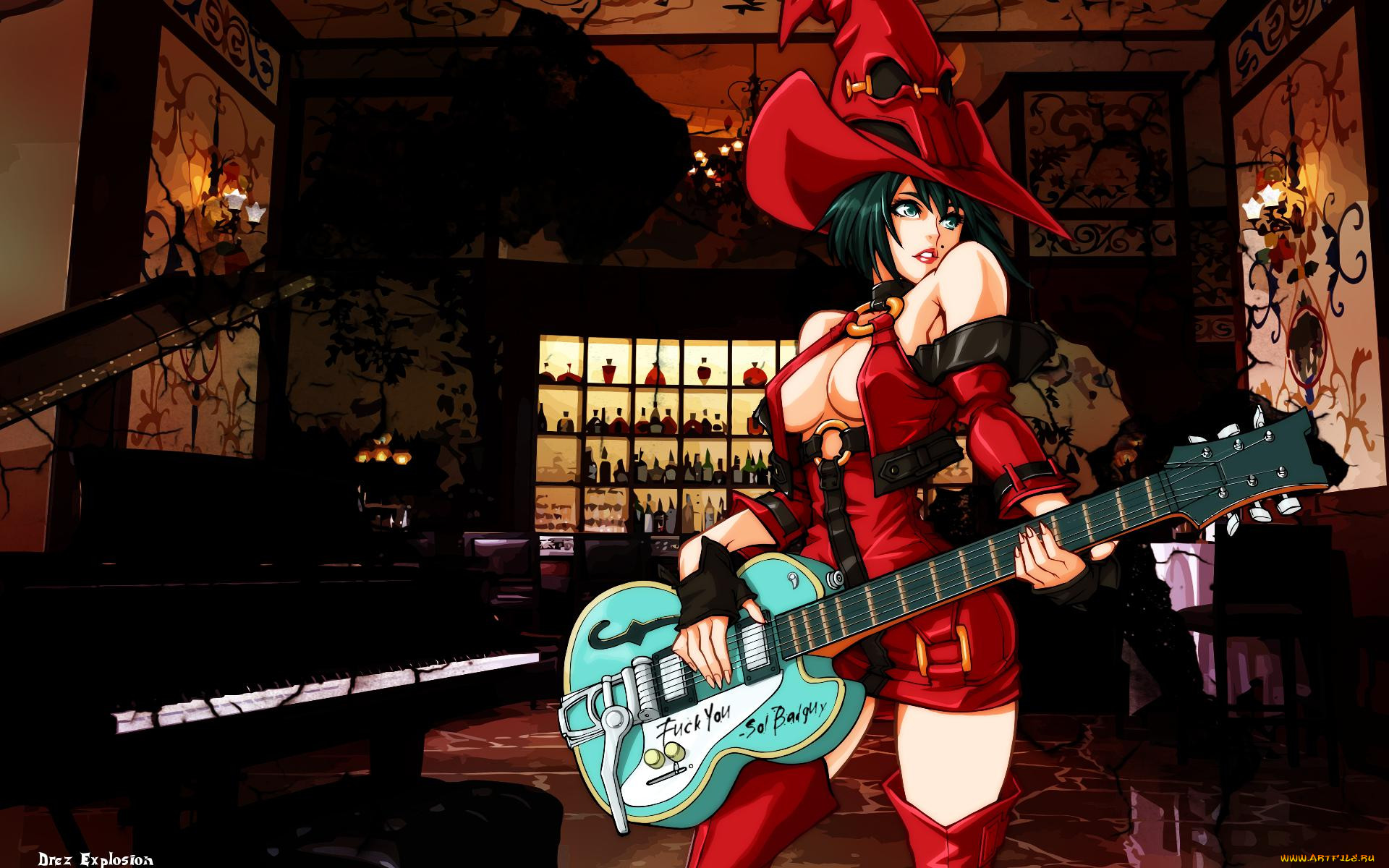 , guilty, gear